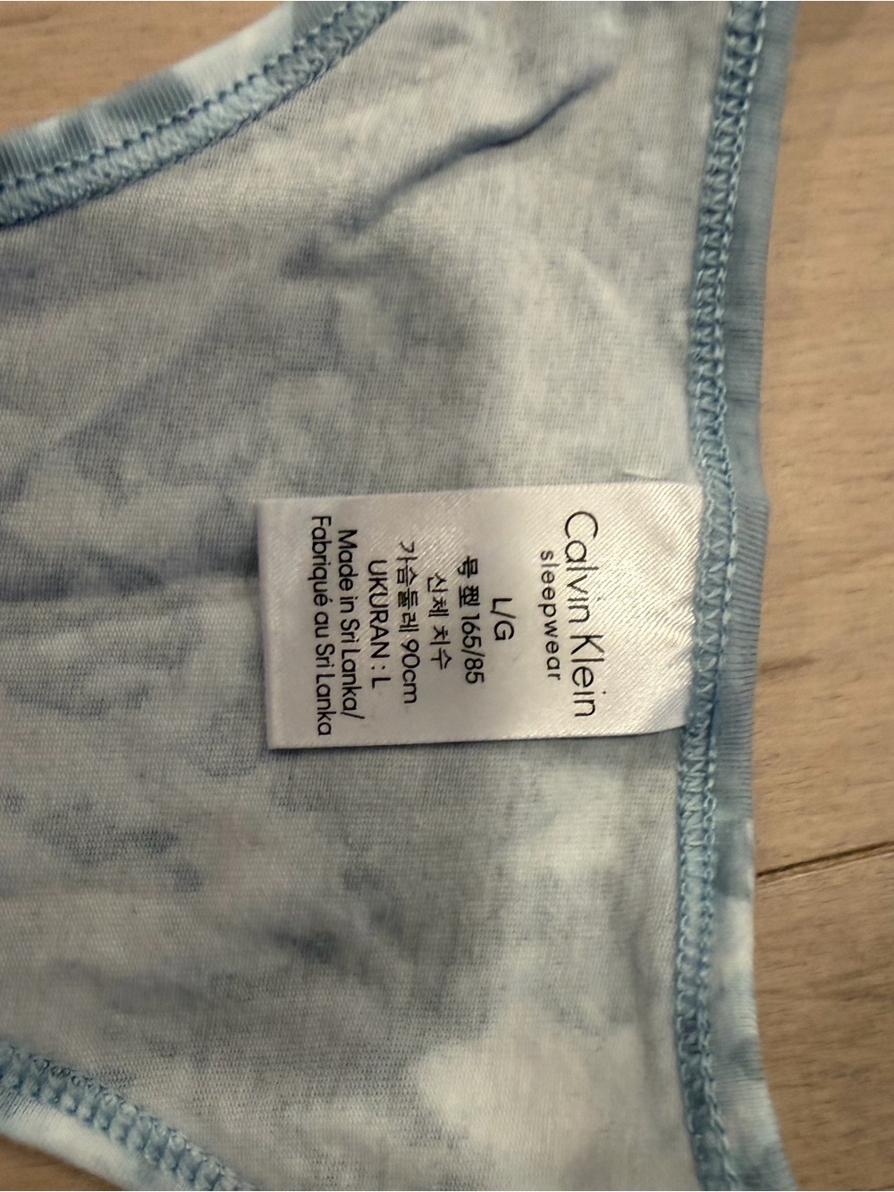 Calvin Klein Blue Cloud Tie-Dye Tank & Shorts Set - Picture 2 of 4